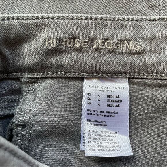 American Eagle Next Level Stretch Gray High Rise Jeggings - Size: 4 Regular - Picture 6 of 11